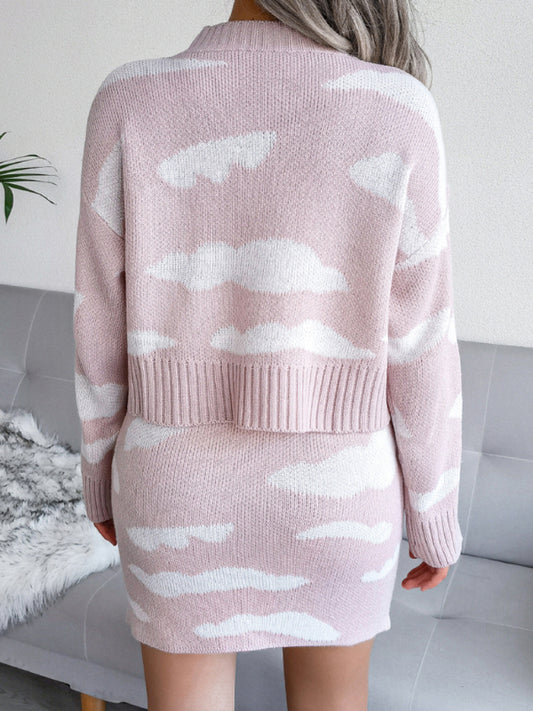Women's Baiyun knitted sweater, buttock wrapped skirt, two-piece set