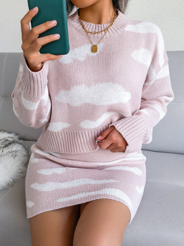Women's Baiyun knitted sweater, buttock wrapped skirt, two-piece set